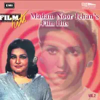 Tera Kisi Pe Aaye — Noor Jehan