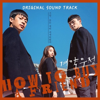 닌자와 아이언맨-thumbnail