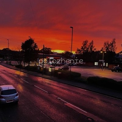 MILLENIA - Polozhenie