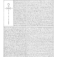 Sooner Or Later / Hope He Calls Back (feat. Lade) - Single - .cutspace