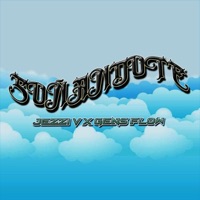 Soñandote (feat. Jezzi V) - Single - Gens Flow