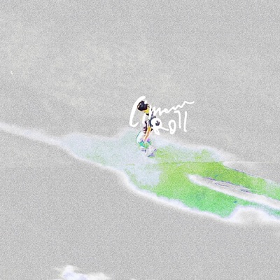 Cinnamon Roll - Single