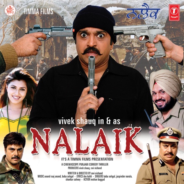 Nalaik (Original Motion Picture Soundtrack)