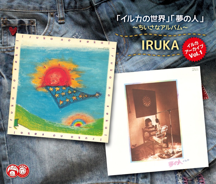 日本 - TULIPのアルバム - Apple Music