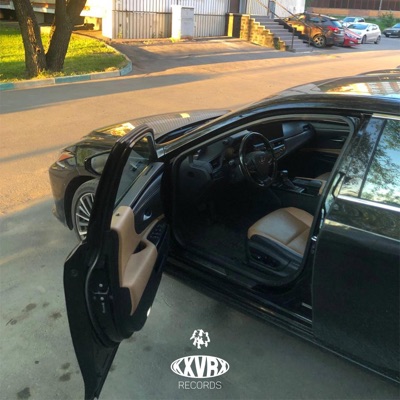 Plata n Plomo (feat. YSLGLOSSLIP) - Single