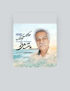 Ακούστε περιεχόμενο από Alireza Kheshti, παρακολουθήστε μουσικά βίντεο, διαβάστε το βιογραφικό, δείτε ημερομηνίες περιοδείας, και πολλά ακόμη!