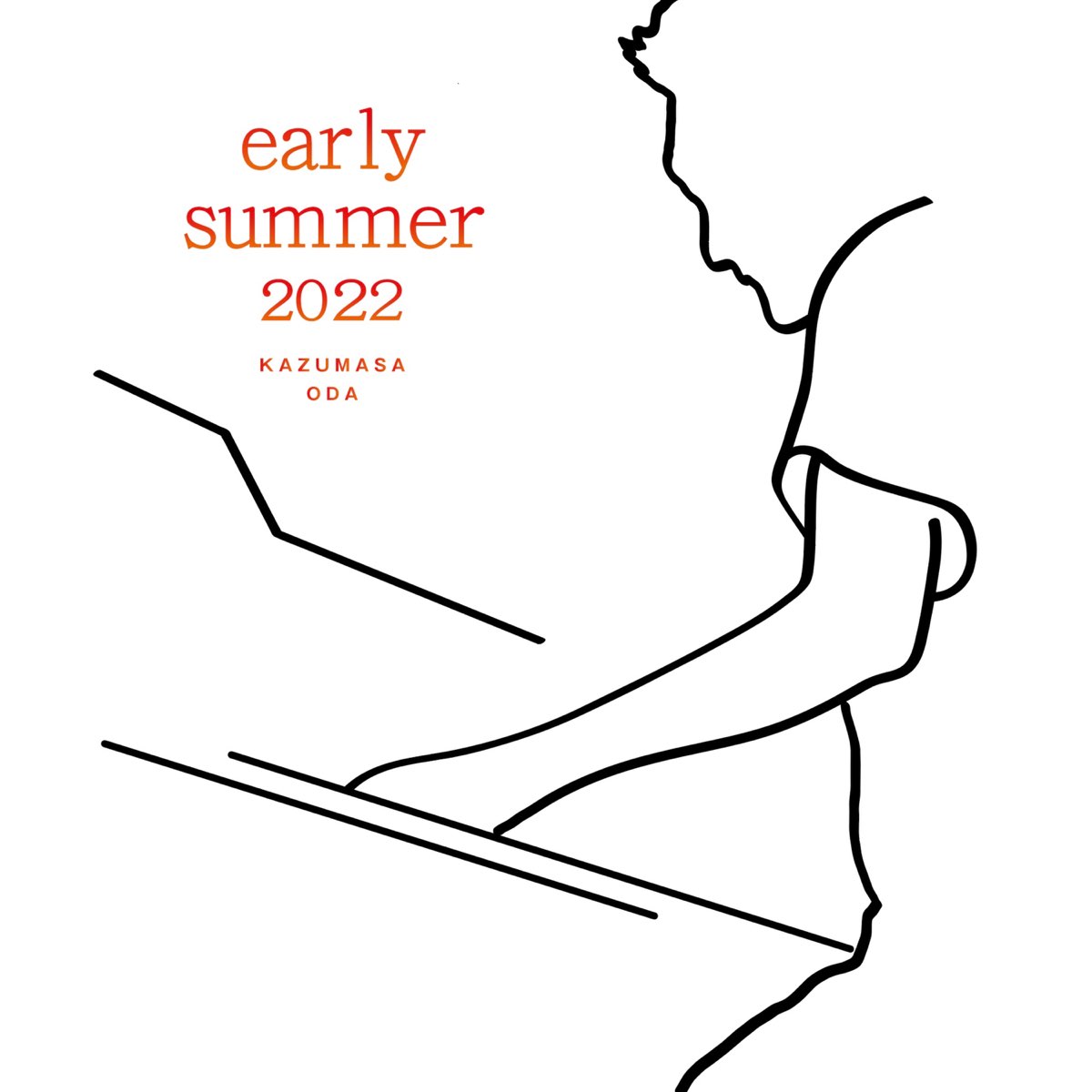 小田 和正の「early summer 2022」をApple Musicで