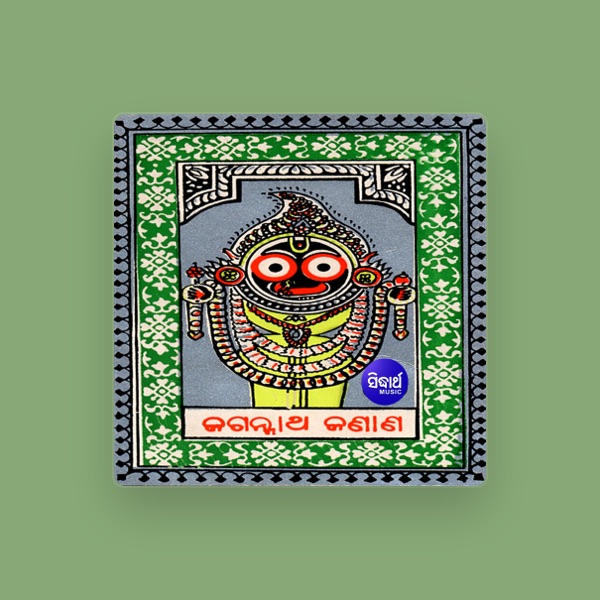 Basanta Mohanty's avatar