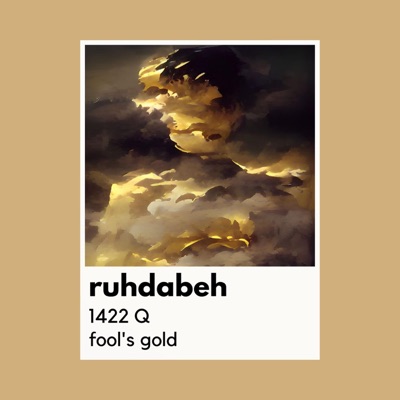 Fool's Gold - Single