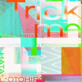 Trick me (GeG Remix) artwork