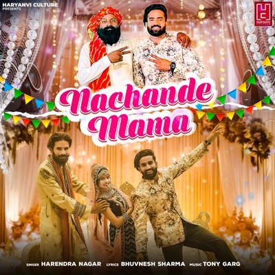Nachande Mama - Single