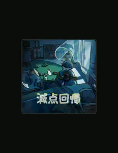 Poslechněte si interpreta ete F ete, sledujte hudební videa, přečtěte si životopis, podívejte se na data turné a další informace.