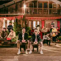 ĐI VỀ NHA — ĐEN & JUSTATEE