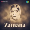 Zamana