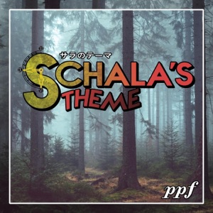 Schala's Theme - Single