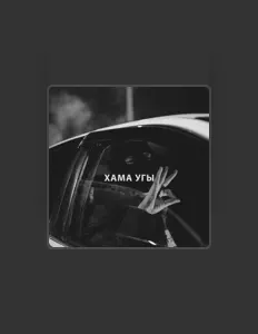 Dengarkan Ars Ctrl, tonton video musik, baca bio, lihat tanggal tur & lainnya!