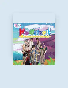 Escucha a Tonari no Aitsu ni Koishiteru !!, mira vídeos musicales, lee la biografía, consulta fechas de giras y mucho más.