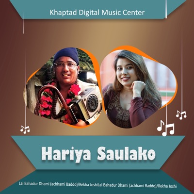 Hariya Saulako - Single