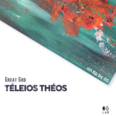 Teleios Theos