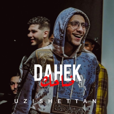 Dahek - Single