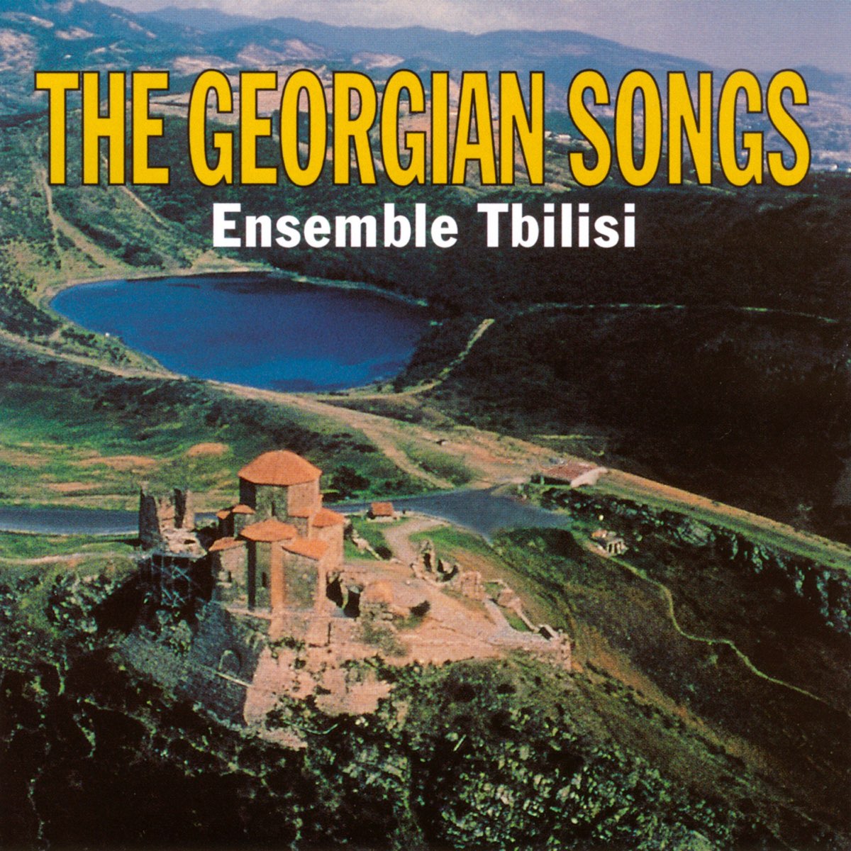Tbilisi песня