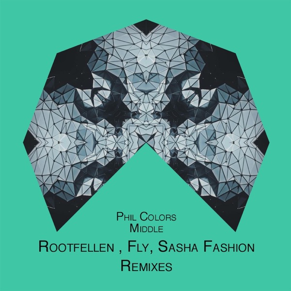 Middle Remixes - Single
