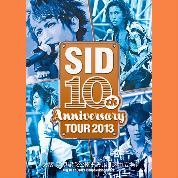 Amazon.co.jp: SID 10th Anniversary TOUR 2013 ~大阪 万博記念