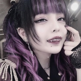 Eon Arcadia (feat. FlowerBoyDeMii) Dontlookatmyface