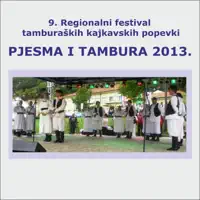 Pedalj zemlje — LAGANINI BAND