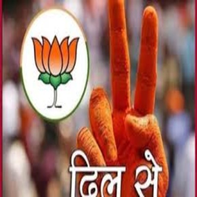 Modi ji ko Jitayenge - Single