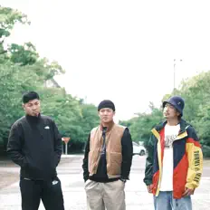 聆聽 For Big Steps、觀看音樂影片、閱讀小傳、查看巡演日期等！