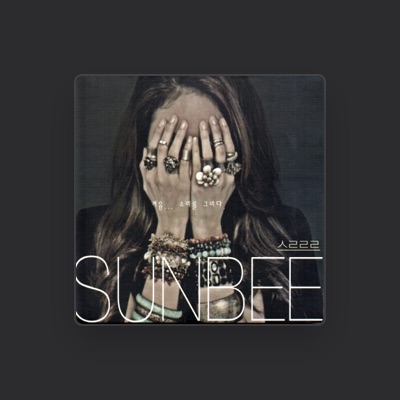Listen to SunBee, watch music videos, read bio, see tour dates & more!