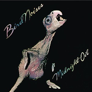 Bird Noises (Remastered) - EP