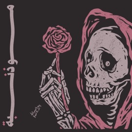 مو ذنبة (feat. Big Bo, OyaJi & Khalz) Almo7nak