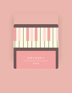 Escucha a ぶたさん, mira videos musicales, lee su biografía, consulta las fechas de las gira y más.