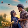 Kanpaarkum Nodiyinile - Single