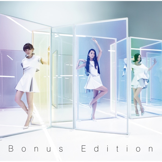 Perfume - Complete Best - - Album by Perfume - Apple Music