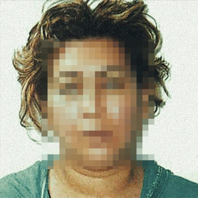 الجبلية بلانكو (feat. Nab Fake & Maj) - Single