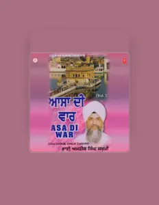 Ascolta Bhai Amrik Singh Zakhmi, guarda video musicali, leggi la biografia, vedi le date del tour & altro!