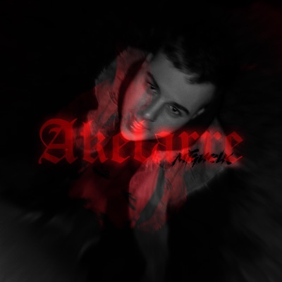 Akelarre - Single