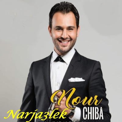 Narja3lek