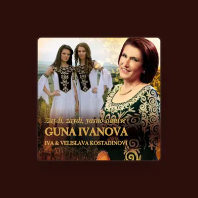 Guna Ivanovaを聴いたり、ミュージックビデオを鑑賞したり、経歴やツアー日程などを確認したりしましょう！