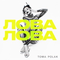 Лова лова - Single - Tomá Polák
