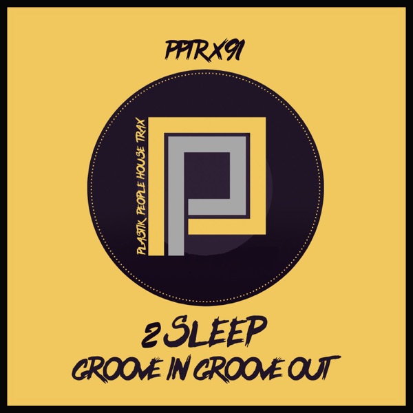 Groove in Groove Out - Single