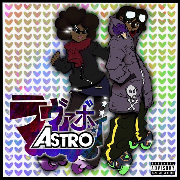 Lover Boy Astro