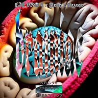 Brainiac (feat. fletch & Cuzxon) - Single - LIL VRO C