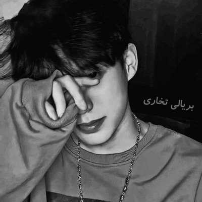 Dambora - دمبوره اموتو بثبوت بچه مردم بیمارم کردی
