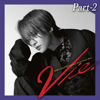 宝塚歌劇団・和希そら - SORA KAZUKI Christmas Special Dinner Show 「Vie.」 Part-2 (ライブ) アートワーク