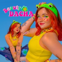 Бьюти Дача - Single - алёна швец.