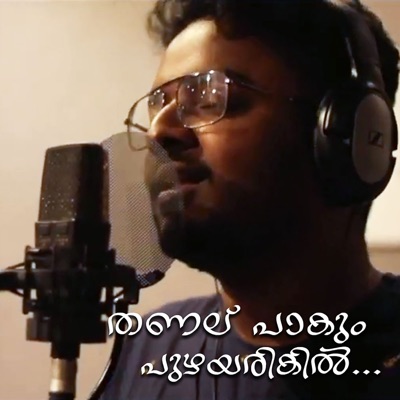 Save The Date Ashi & Seira - Single